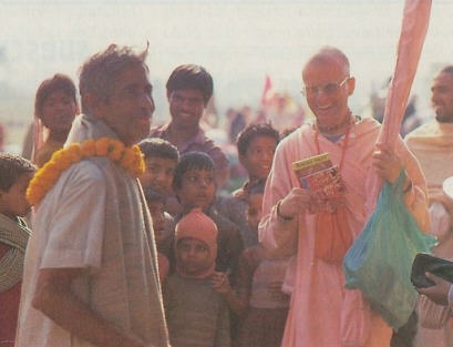 One Book In Bengali by Maha-Visnu Swami