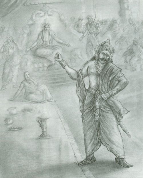 Sisupala’s Rage byTranslated from Sanskrit by Hridayananda Dasa Goswami