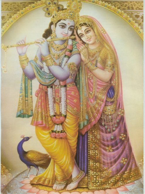 What Is Love? by Arcana-Siddhi Devi Dasi