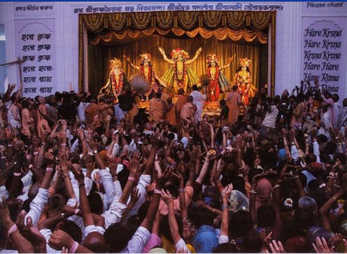 Matter To Spirit – The Anatomy of a Deity Installation by Sri Prahlada Dasa and Braja Sevaki Devi Dasi