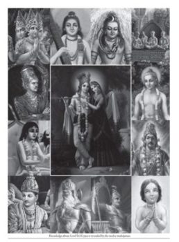 How To Receive Krsnas Message by His Divine Grace A. C. Bhaktivedanta Swami Prabhupada