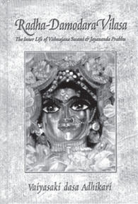 Book Review by Vaiyasaki Dasa