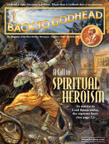 Back To Godhead Volume-42 Number-05, 2008