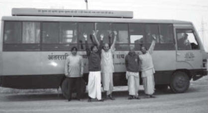 Help Us Srila Prabhupada