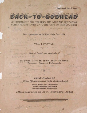 Back To Godhead Volume-01 Number-08, 1952