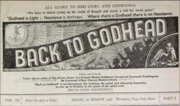 Back To Godhead Volume-03 Number-01, 1956