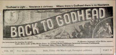 Back To Godhead Volume-03 Number-02, 1956