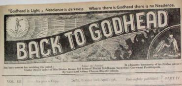 Back To Godhead Volume-03 Number-04, 1956
