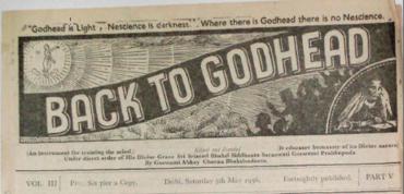 Back To Godhead Volume-03 Number-05, 1956