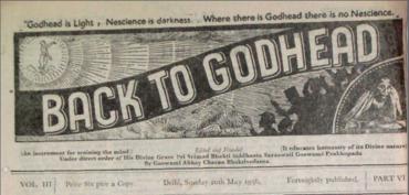 Back To Godhead Volume-03 Number-06, 1956