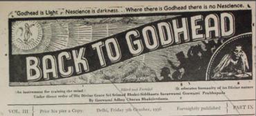 Back To Godhead Volume-03 Number-09, 1956