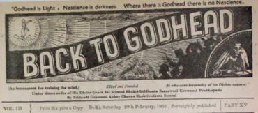 Back To Godhead Volume-03 Number-15, 1960