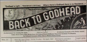 Back To Godhead Volume-03 Number-17, 1960