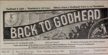 Back To Godhead Volume-03 Number-22, 1960