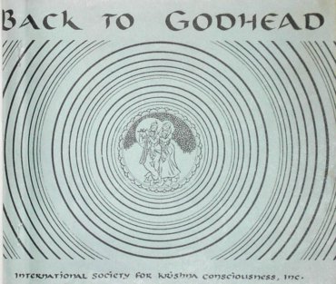 Back To Godhead Volume-01 Number-01, 1966