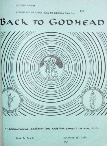 Back To Godhead Volume-01 Number-04, 1966