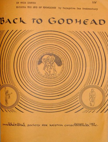 Back To Godhead Volume-01 Number-05, 1967