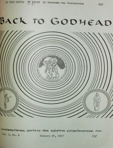Back To Godhead Volume-01 Number-06, 1967