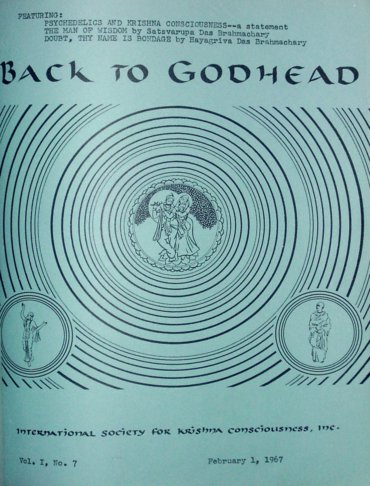 Back To Godhead Volume-01 Number-07, 1967