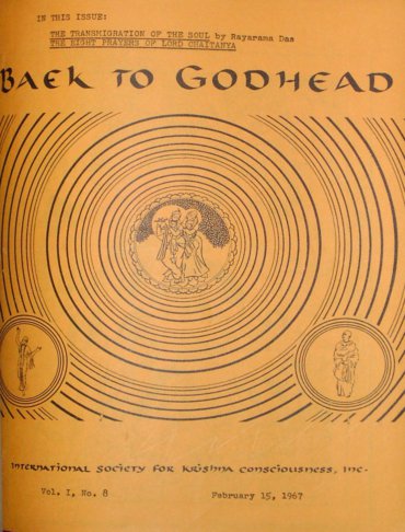 Back To Godhead Volume-01 Number-08, 1967
