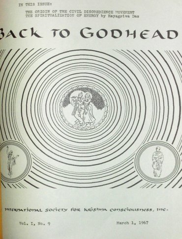 Back To Godhead Volume-01 Number-09, 1967