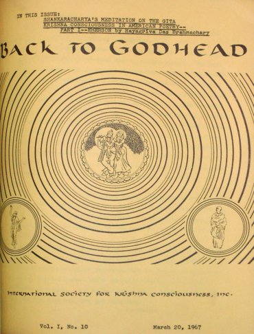 Back To Godhead Volume-01 Number-10, 1967