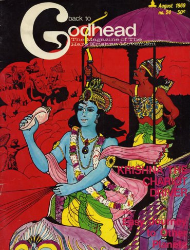 Back To Godhead Volume-01 Number-24, 1969