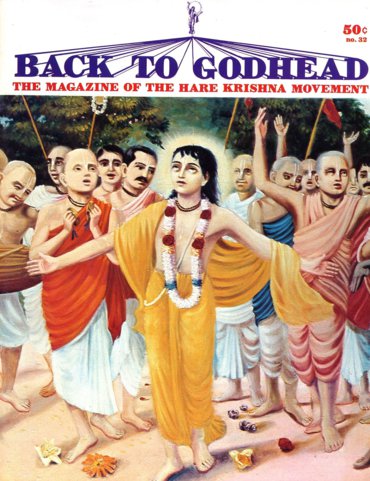Back To Godhead Volume-01 Number-32, 1970