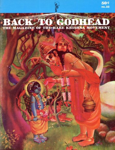 Back To Godhead Volume-01 Number-33, 1970