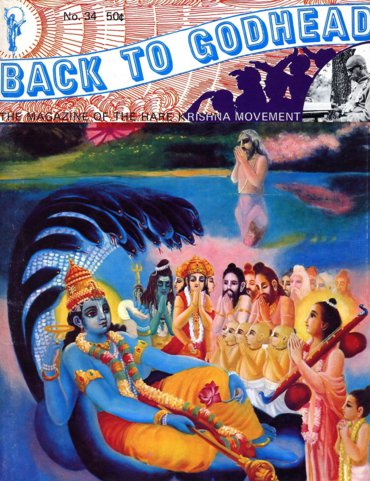 Back To Godhead Volume-01 Number-34, 1970