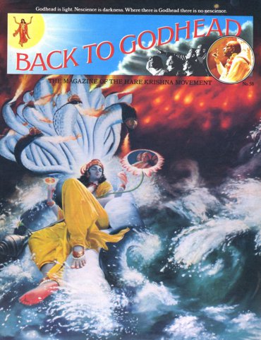 Back To Godhead Volume-01 Number-58, 1973