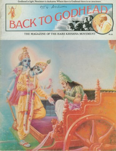 Back To Godhead Volume-01 Number-66, 1974