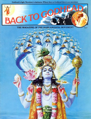 Back To Godhead Volume-01 Number-67, 1974