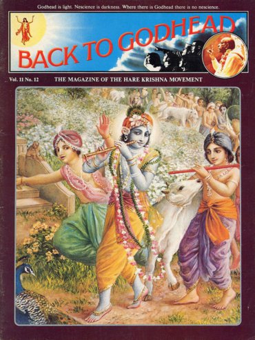 Back To Godhead Volume-11 Number-12, 1976