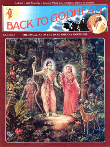 Back To Godhead Volume-12 Number-07, 1977