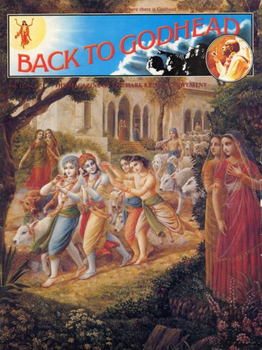 Back To Godhead Volume-12 Number-09, 1977