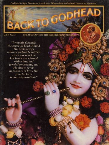 Back To Godhead Volume-17 Number-02&03, 1982