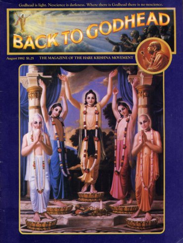 Back To Godhead Volume-17 Number-08, 1982