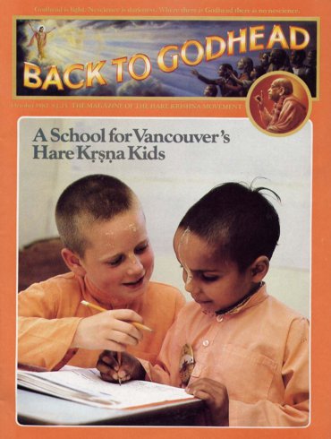 Back To Godhead Volume-17 Number-10, 1982