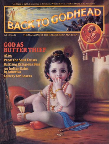 Back To Godhead Volume-18 Number-10, 1983