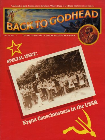 Back To Godhead Volume-22 Number-11, 1987