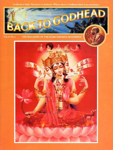 Back To Godhead Volume-24 Number-07, 1989