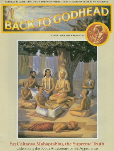 Back To Godhead Volume-27 Number-02, 1993