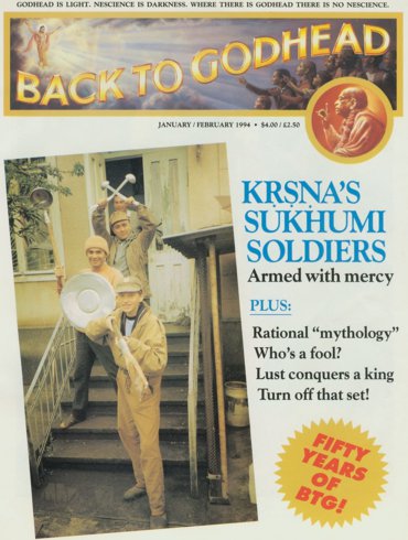Back To Godhead Volume-28 Number-01, 1994