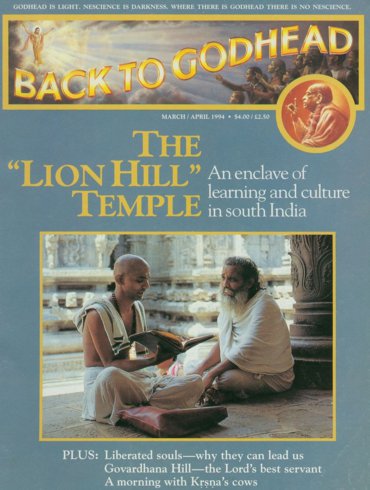 Back To Godhead Volume-28 Number-02, 1994
