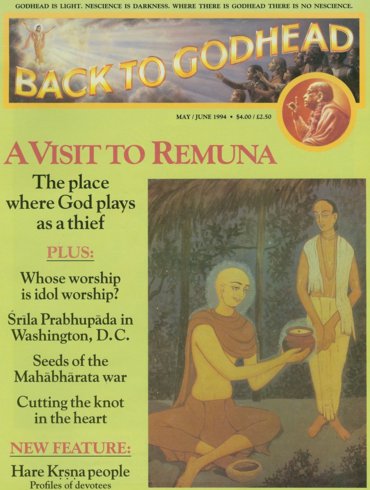 Back To Godhead Volume-28 Number-03, 1994