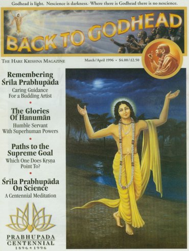 Back To Godhead Volume-30 Number-02, 1996