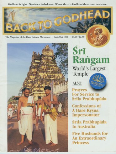 Back To Godhead Volume-30 Number-05, 1996