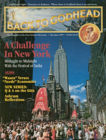 Back To Godhead Volume-33 Number-03, 1999