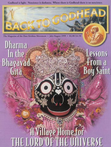 Back To Godhead Volume-33 Number-04, 1999